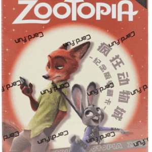 Card.Fun - 2023 Disney Collection: Zootopia Trading Card - Hobby Box