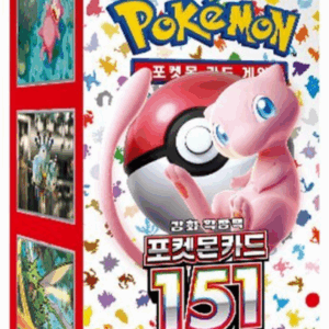 Pokémon TCG - Scarlet & Violet - 151 - Booster Box - (Koreai)