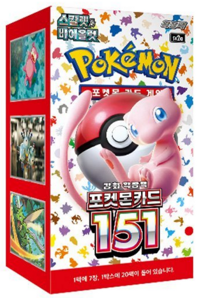 Pokémon TCG - Scarlet & Violet - 151 - Booster Box - (Koreai)