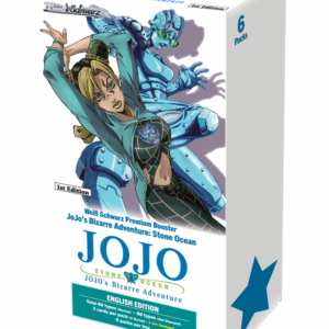 Weiss Schwarz - JoJo's Bizzare Adventure: Stone Ocean - Booster Box