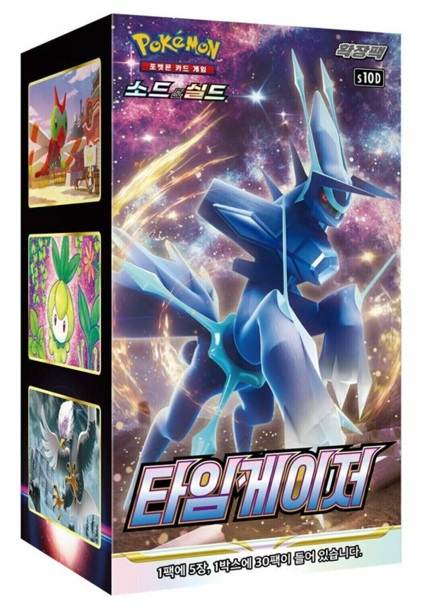 Pokémon TCG - Sword & Shield - Time Gazer - Booster Box - (Koreai)