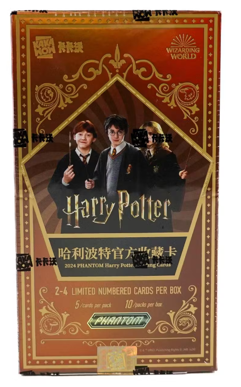 Kakawow - 2024 - Harry Potter Phantom Trading Cards - Hobby Box