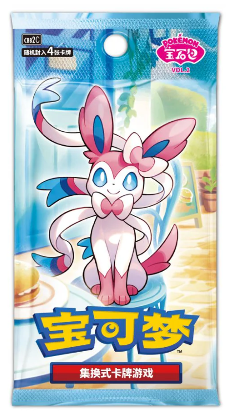 Pokémon TCG - Gem Pack Vol. 2 - Booster Box - (Kínai)