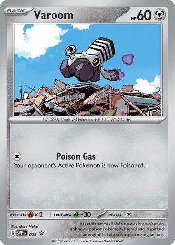 Pokémon Varoom (SVP 026)