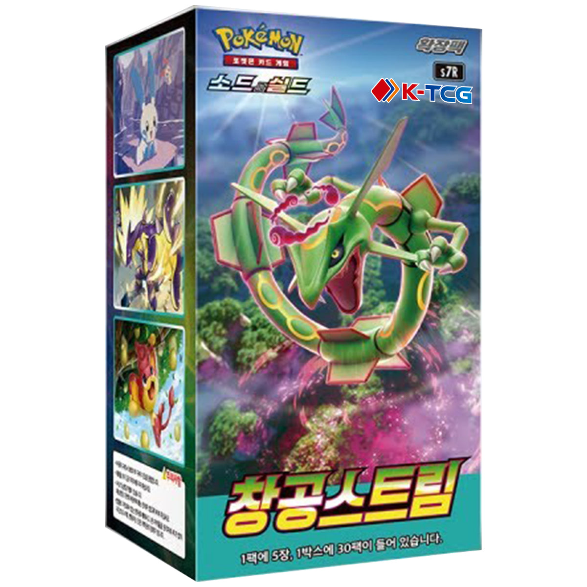 Pokémon TCG - Sword & Shield - Blue Sky Stream - Booster Box - (Koreai)