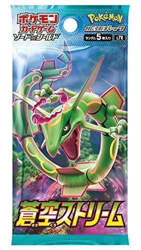 Pokémon TCG - Sword & Shield - Blue Sky Stream - Booster - Koreai