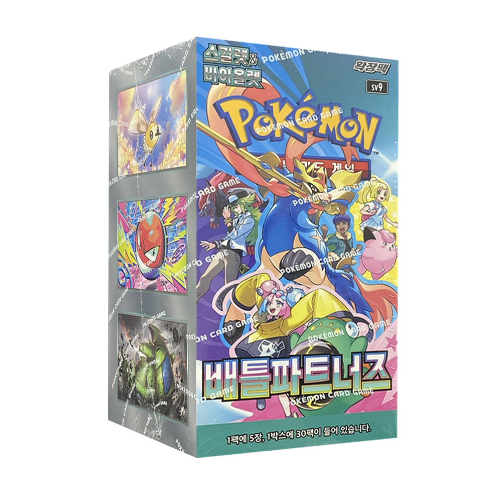 Pokemon - Scarlet & Violet Battle Partners Booster Box - Koreai