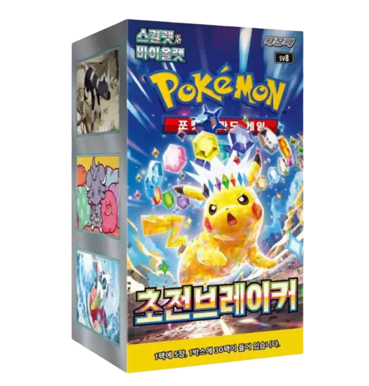Pokemon - Scarlet & Violet Super Electric Booster Box - Koreai