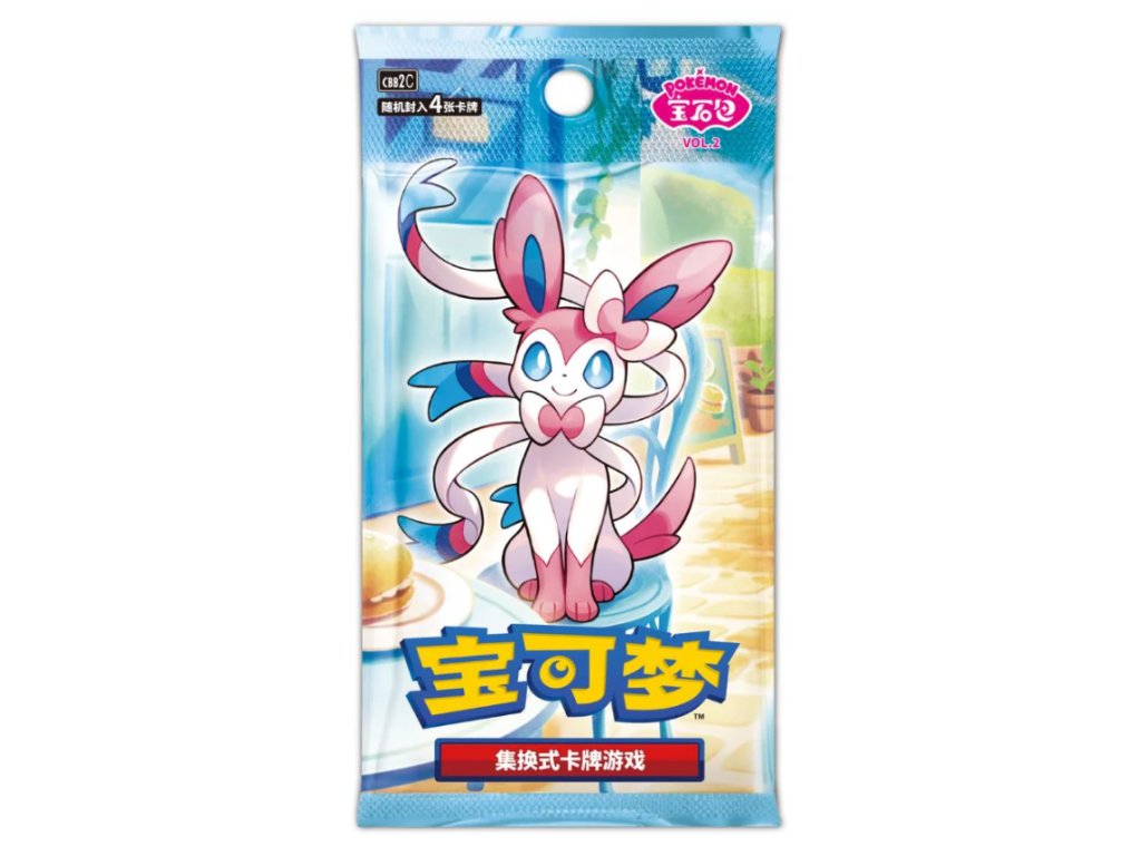 Pokémon TCG - Gem Pack Vol. 2 - Booster Pack - (Kínai)